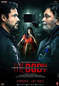Poster for The Body